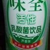 味全活性乳酸菌饮品(芦荟味)