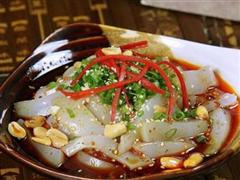 凉粉(带调料)