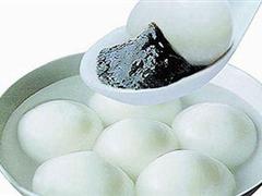 黑芝麻汤圆