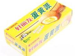 好丽友蛋黄派原味