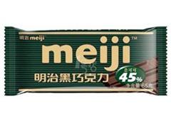 明治黑巧克力(45%总可可)