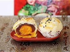生计蛋黄酥