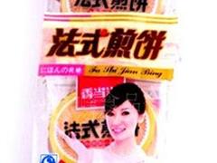 香当当O蒂煎饼
