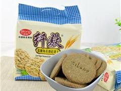 纤麸低糖蔬菜消化饼干