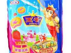Prince王子夹心饼干(草莓风味)