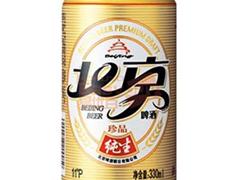 北京啤酒