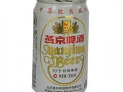 啤酒(4%，燕京牌)