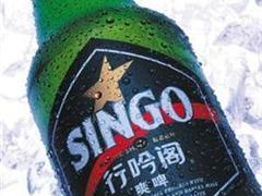 行吟阁啤酒(3.2度)