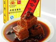 海会寺白菜豆腐乳