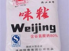 味精