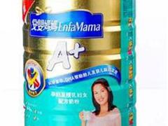 孕妇乳母奶粉（美赞臣）