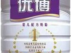 婴儿配方奶粉（圣元牌）