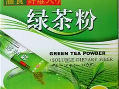 天福茗茶牌绿茶粉