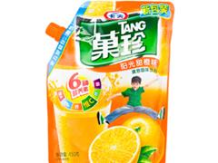 卡夫果珍甜橙味