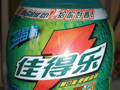 佳得乐蓝莓味运动饮料