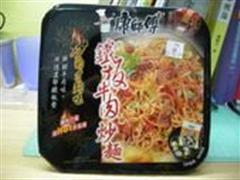 调味酱（铁板牛肉炒面）