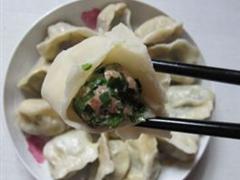 饺子（猪肉韭菜馅）