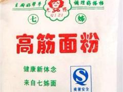 K-Bio高筋面粉