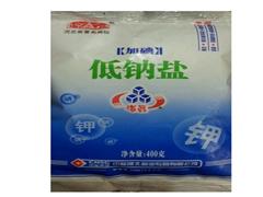 海晶牌加碘低钠盐