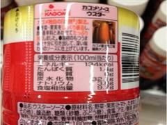KAGOME醇熟沙司
