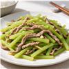 香芹炒肉丝