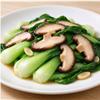 油菜炒香菇