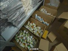 浙江警方破获制售假减肥药窝点：涉案金额1.5亿元