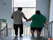 被减肥药减掉的青春：女子减肥7年花20万元体重翻番