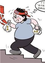 昆明年轻人热衷‘带薪减肥’新模式：劳作瘦身的利与弊 