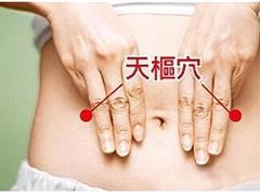 夏季腹泻，穴位按摩帮你止泻