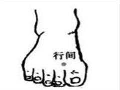 行间