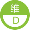 维生素D