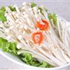 金针菇