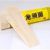 龙须面（素）