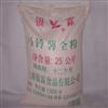 马铃薯全粉
