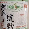 淀粉（甘薯）