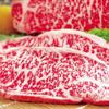 牛肉(背部肉)