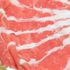 牛肉(股内肉)