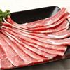 牛肉(肩部肉)