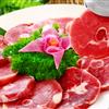 羊肉(后腿)