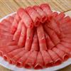 羊肉(里脊)