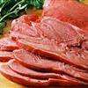 腊羊肉