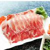 羊肉(上脑)