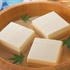 豆腐(南)