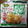 味聚特酸甜脆萝卜