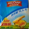 法国吉百福芝士片家庭装