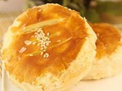 老婆饼