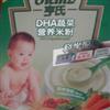 亨氏牌婴儿营养米粉DHA蔬菜口味