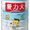 婴儿配方奶粉(爱力大1，美赞臣)