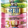 幼儿奶粉(可淇牌)